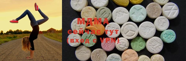 ECSTASY Белоозёрский