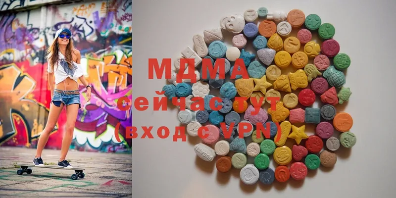 наркошоп  Павловский Посад  MDMA молли 